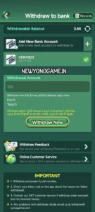 yono games 2025